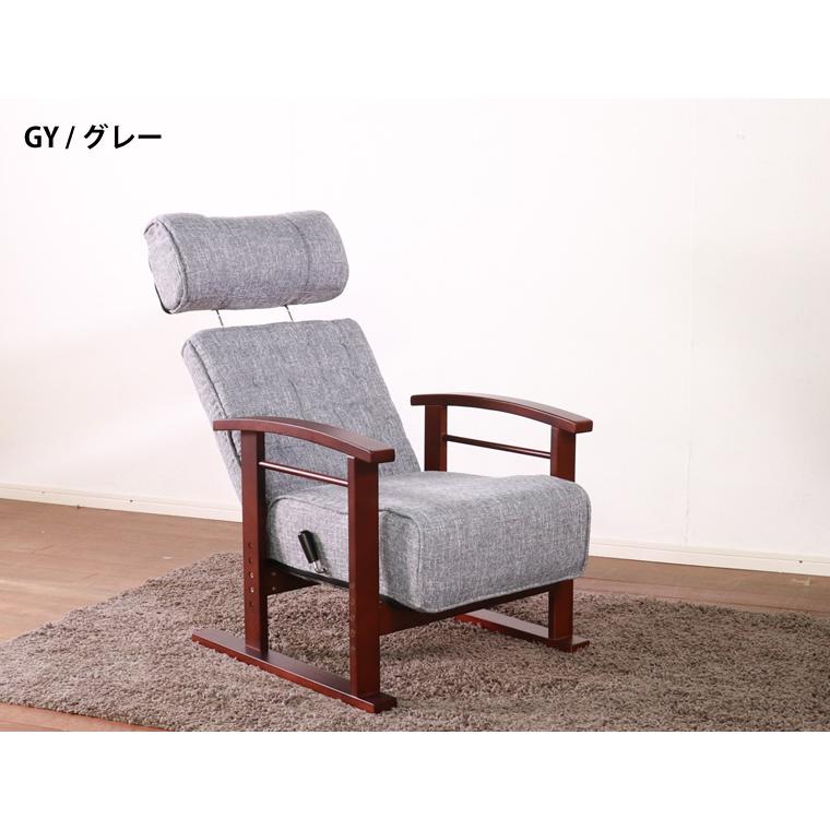 アウトレット限定品/新品★高級リクライニング高機能ハイバック高座椅子【グレー】 Luminous 座椅子 高座椅子 1人掛け ソファ 回転 おしゃれ