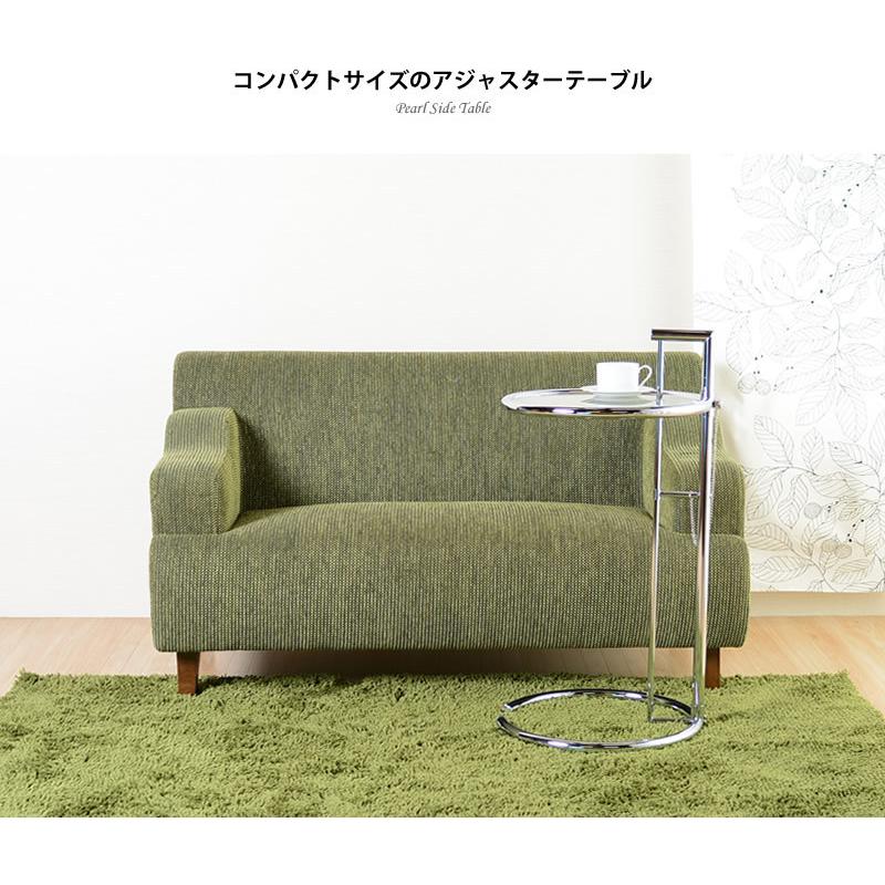 ガラステーブル サイドテーブル ガラス 丸型 円形 昇降 おしゃれ