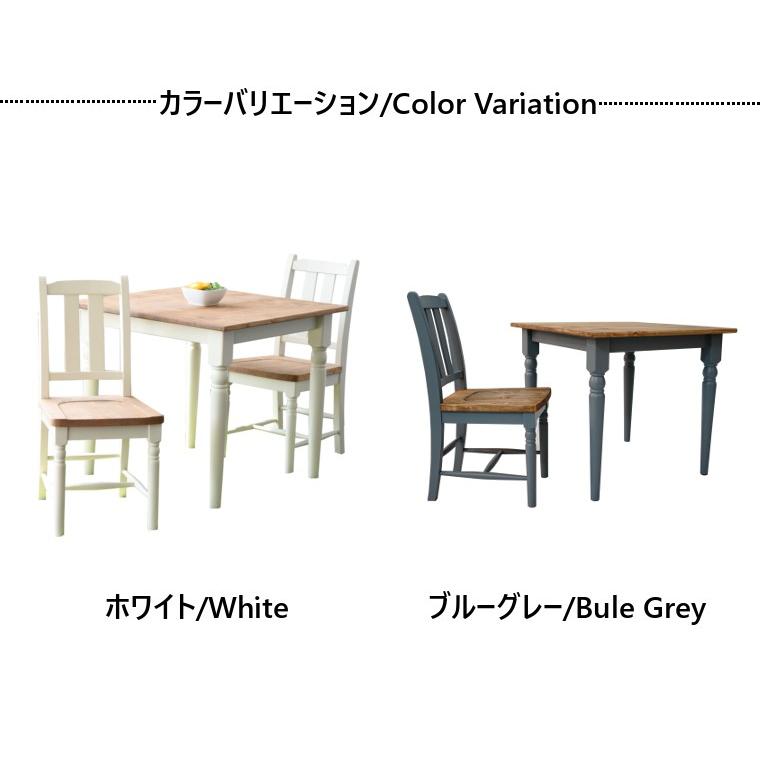 カントリー家具ダイニングセット　値下げ❣️ カントリー ダイニングセット」の人気商品一覧 | 安い商品を通販サイト
