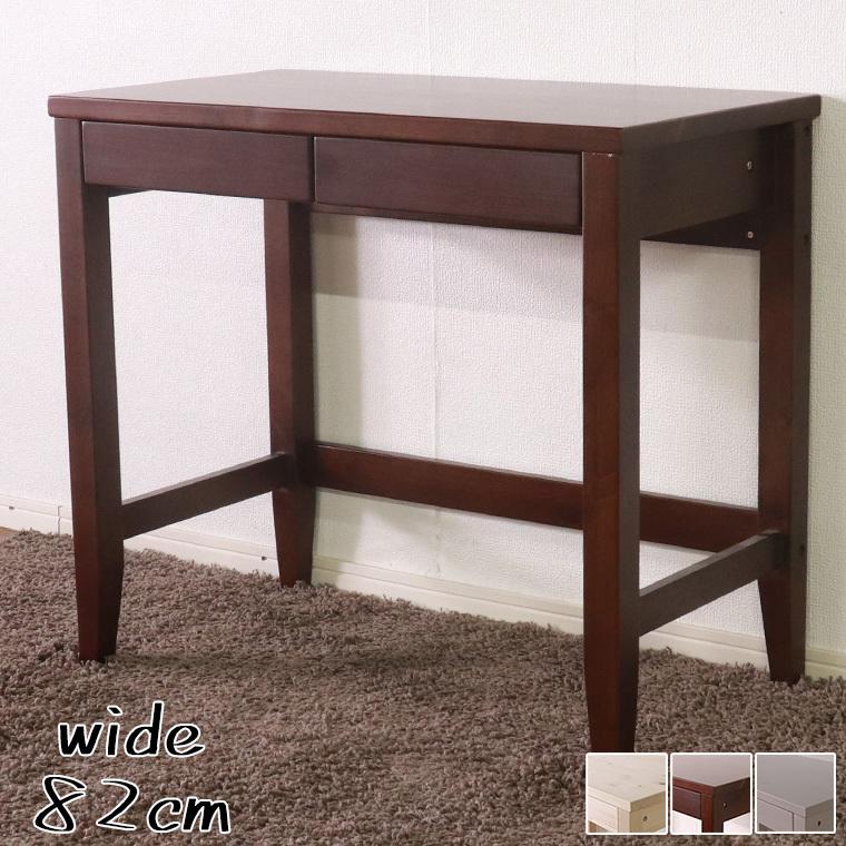 交換無料 パソコンデスク 単品 木製 天然木 薄い スリム 引出し 収納 幅80cm おしゃれ 机 デスク ワークデスク ゲーミングデスク オフィス デスク おすすめ Supplystudies Com