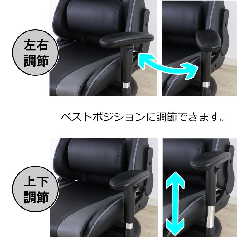 GW限定10%OFFクーポン 5/2〜5/6】ゲーミングチェア 座椅子
