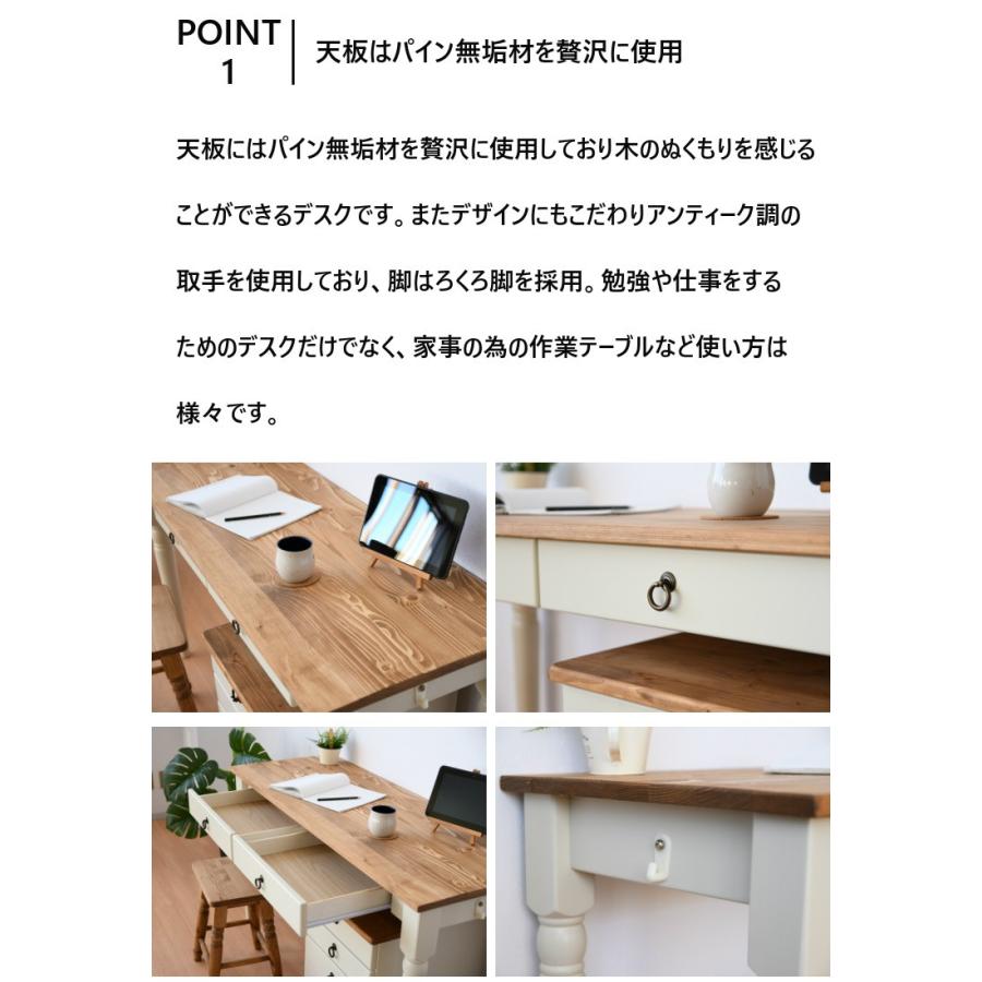 10%OFFクーポン 5/9＆5/10限定】デスクセット 2点セット PCデスク 学習