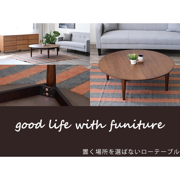 ちゃぶ台 丸 おしゃれ 座卓 丸脚 幅90 完成品 木製 ローテーブル 丸