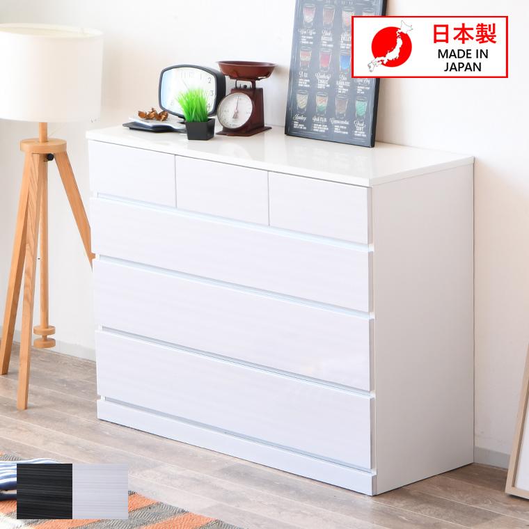 チェスト タンス 洋服収納 幅120cm 楽天市場】タンス チェスト ローチェスト 洋服タンス 完成品 約幅120cm