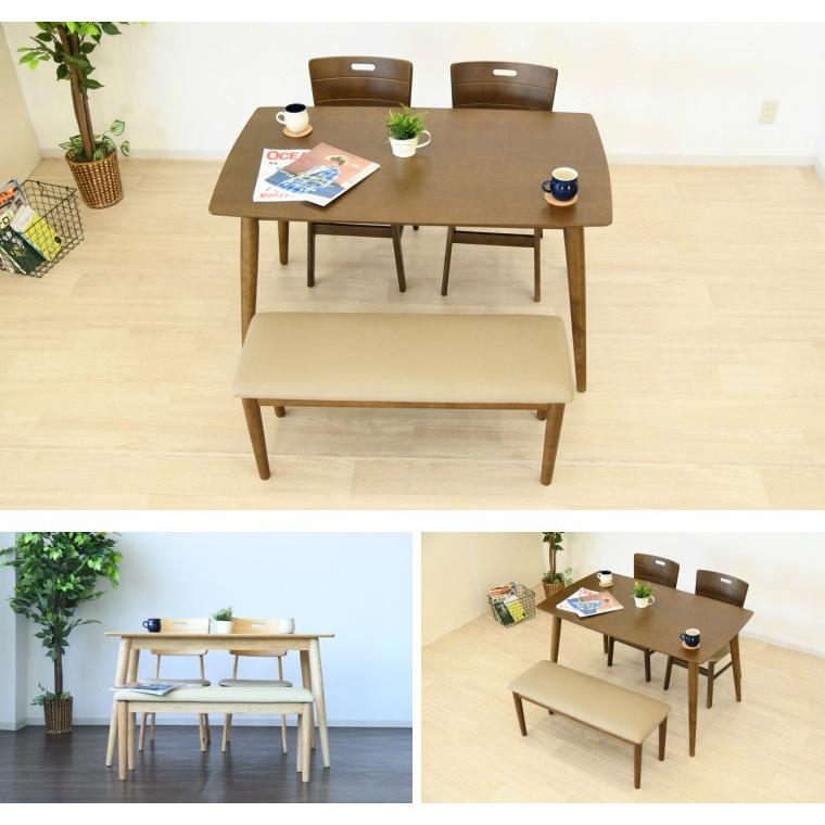 ダイニング ダイニングセット 4点セット ダイニングテーブル チェア 4