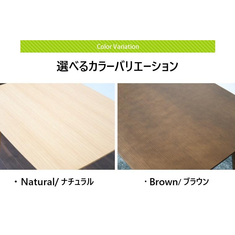 変形テーブル 楕円 ダイニングテーブル 4人用 おしゃれ おすすめ 幅