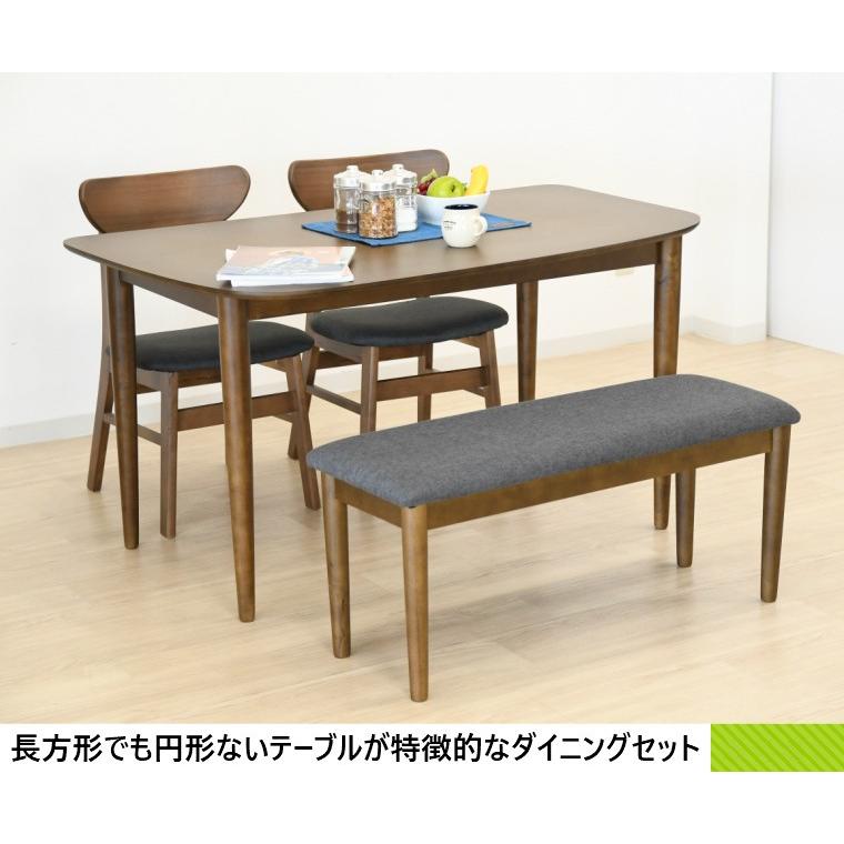 マロン⭐︎ダイニングテーブルセット　④コーナーチェア 楽天市場】【公式】【10/4 20時~P5倍!さらにP2倍】ダイニング