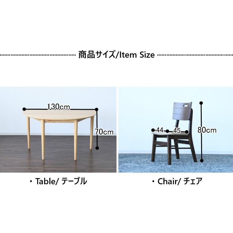 10%OFFクーポン＋10倍 9/19〜25限定】ダイニングテーブルセット 5点
