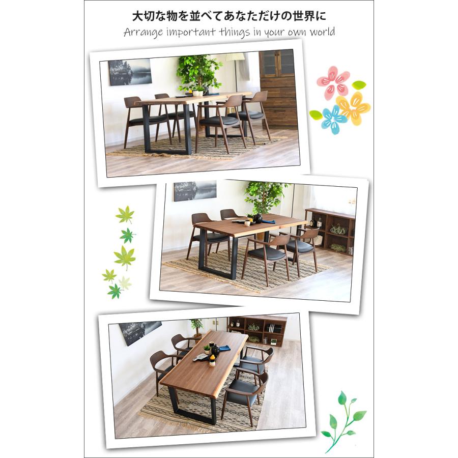 一枚板風テーブル ダイニングテーブル テーブルセット