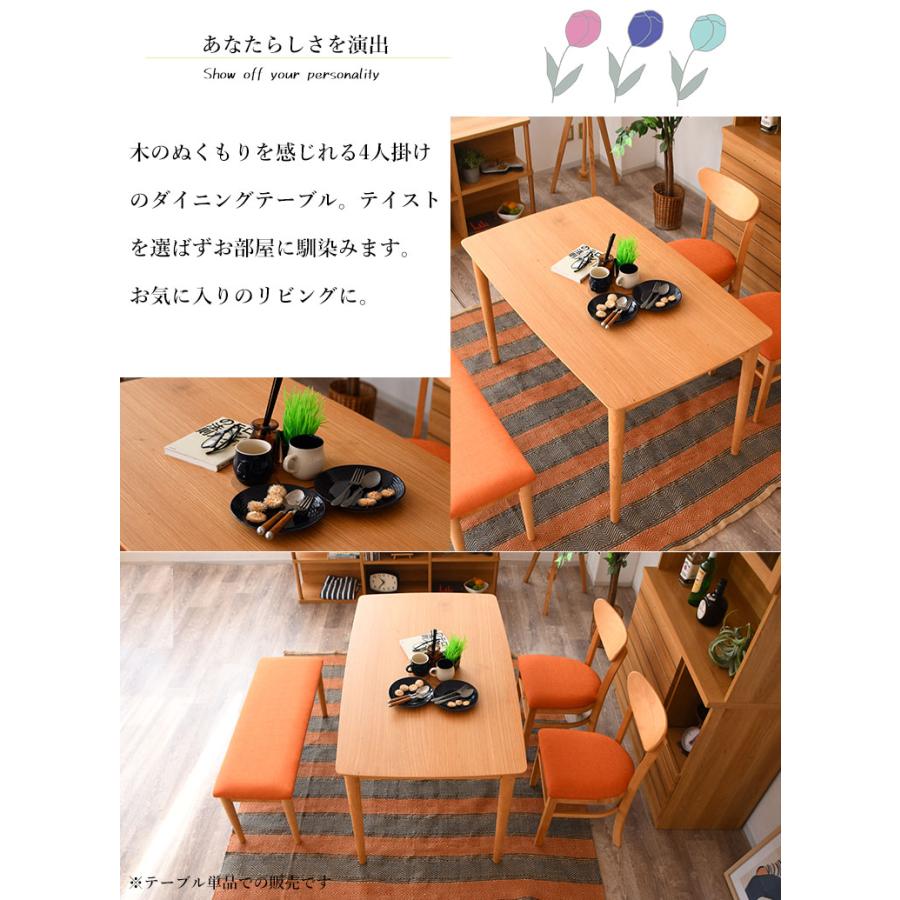 テーブルギャラリー 4メートル 長さ Amazon BLACKDEER 折りたたみIGT