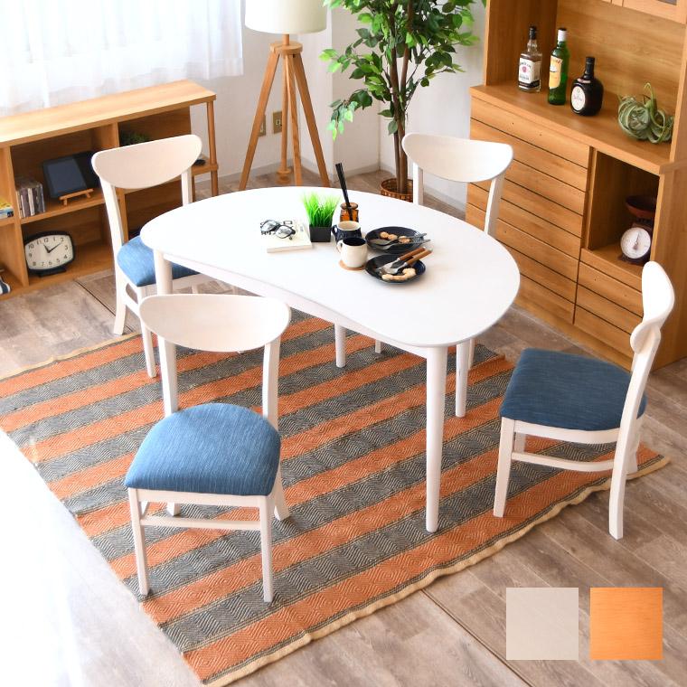 ダイニングテーブルセット 5点セット 半円テーブル 壁付け 壁寄せ 4人