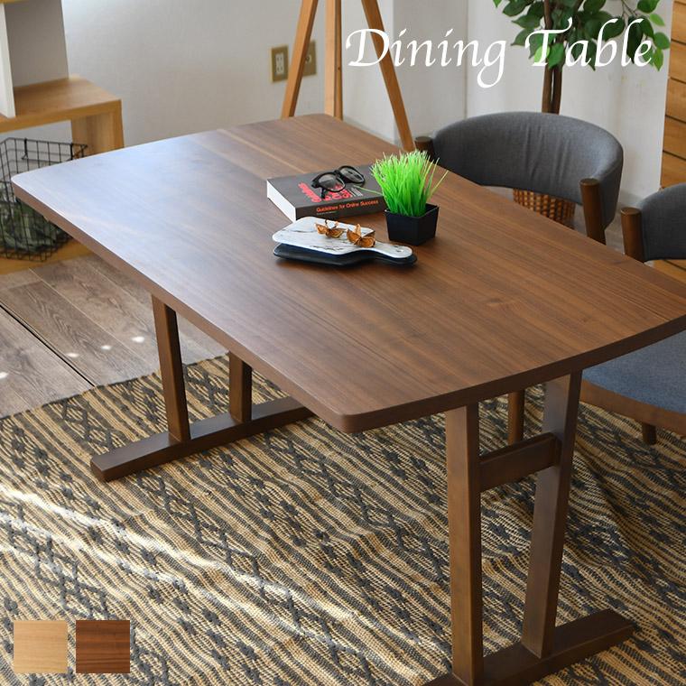 ダイニングテーブル 4人掛け 食卓 テーブル 単品 2本脚 カフェ風 木製