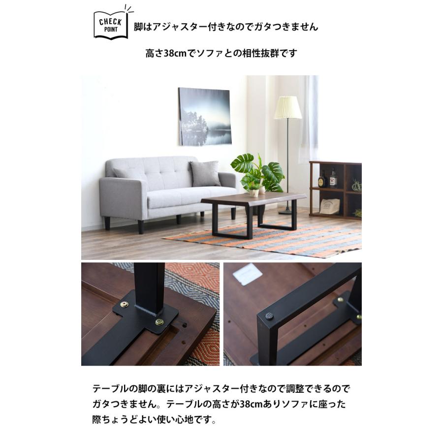 センターテーブル 木製 天然木 座卓 高級 おしゃれ オーク カフェ