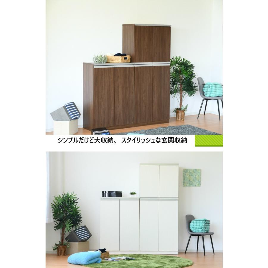 シューズボックス 玄関 靴 白 ハイタイプ 収納 大容量 おしゃれ シューズボックス 玄関 靴 白 ハイタイプ 収納 大容量 おしゃれ