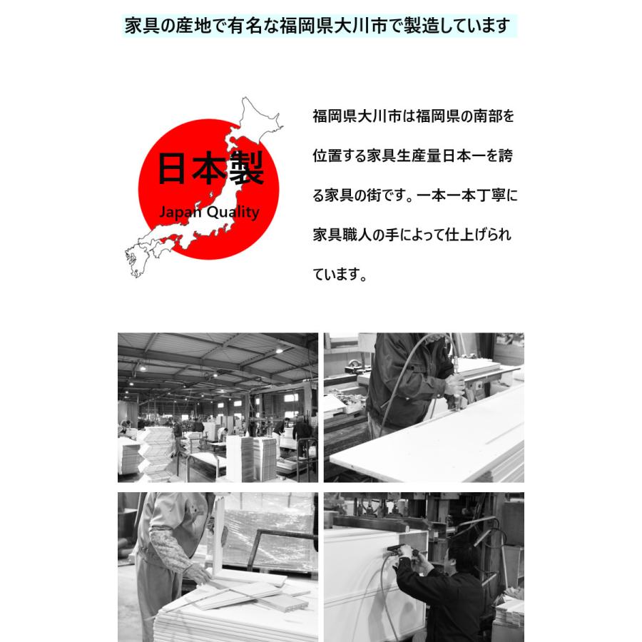 10%OFFクーポン＋10倍 9/19〜25限定】テレビボード テレビ台 ハイ