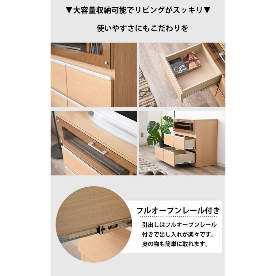 10%OFFクーポン＋10倍 9/19〜25限定】テレビボード テレビ台 ハイ