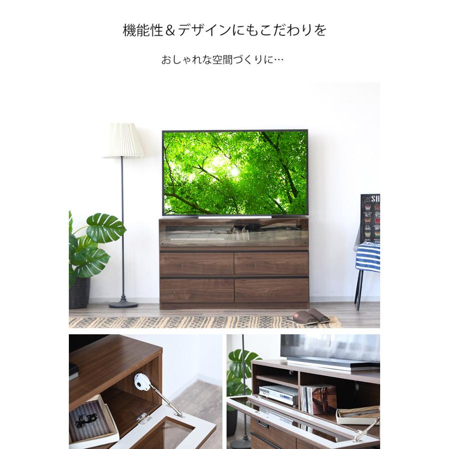 テレビボード ハイタイプ サイドボード リビングボード 完成品 国産