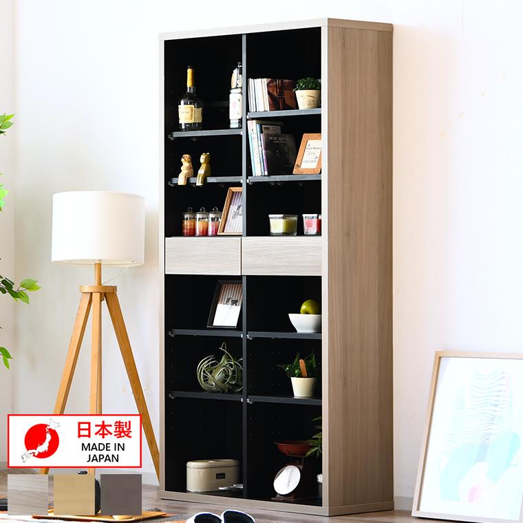 本棚 おしゃれ マガジンラック 書籍 大容量 奥浅 ハイタイプ 薄型 スリム 幅90cm 奥浅 ヤフー店の本棚 ハイタイプ 引出し W070 108 071 北欧家具 オリジナル家具の店bonir ヤフー店 おすすめ 収納 棚