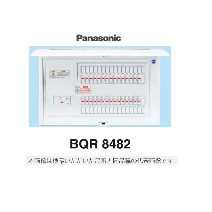 高速配送 Bqr8482 パナソニック 住宅分電盤 コスモｃ露出 ｌ無 40a8 2 最新人気 Www Traumazim Com