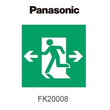 パナソニック Fk008 避難口誘導灯用適合表示板 矢印付両 B級bl Bh兼用 片面用 Panasonic Fk008 Bonir 通販 Yahoo ショッピング