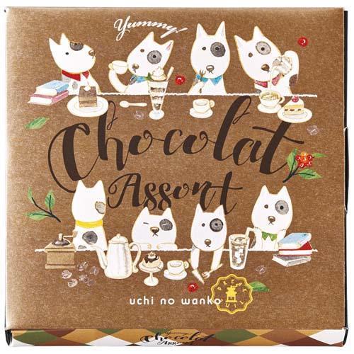 うちのわんこ ショコラ 10粒 チョコレート 柴犬 肉球 ミルクチョコ ホワイトチョコ 抹茶 食品 犬 743 330 Bonita Trend 通販 Yahoo ショッピング