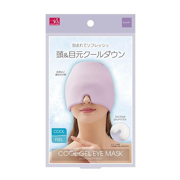 ひんやりゲルアイマスク【ポスト投函送料無料】目元 頭 クールダウン