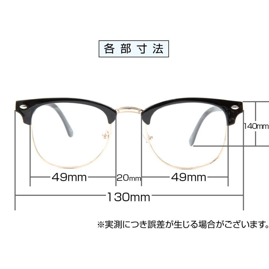 《度付きサングラス》【ORIGINAL SUNGLASSES-6518】カラーレンズ Nikon医療用レンズ 日本製レンズ 眼鏡 メガネ メガネ [ウエリントン][ブロウ型](男女兼用) |  | 03