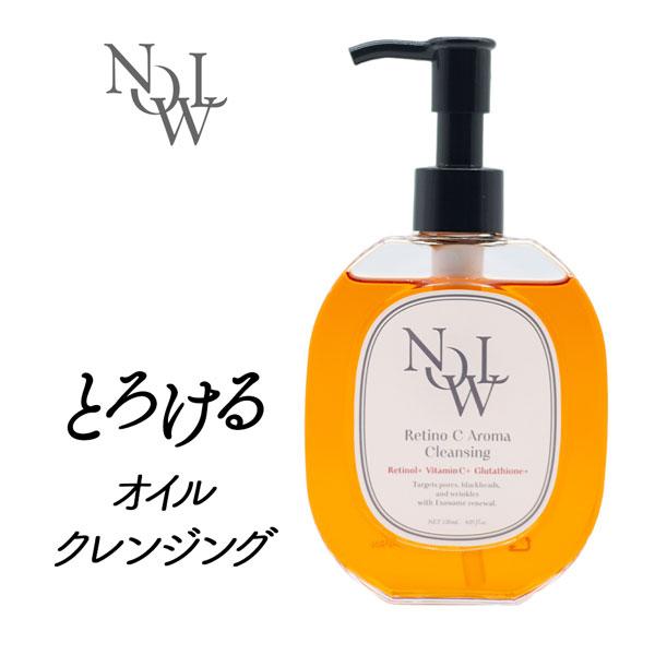 NOWL ノウル レチノCアロマクレンジング 120mL / クレンジングオイル