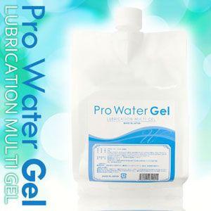 超音波美容器用ジェル プロウォータージェル 〓2個セット〓（エステ