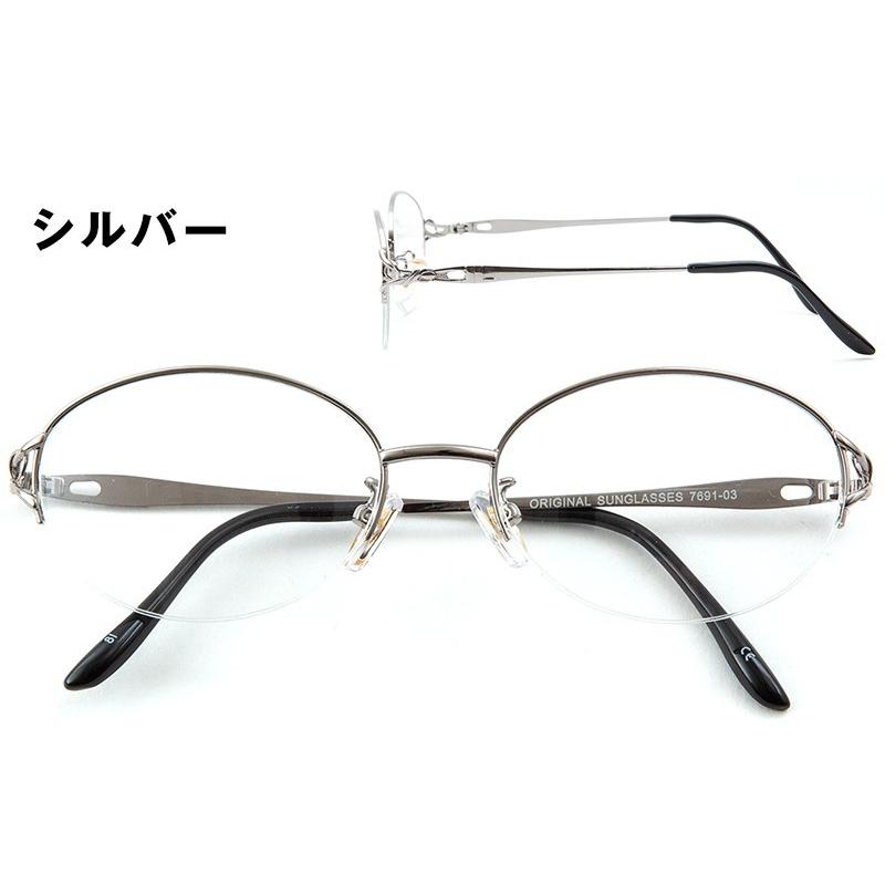 Fit-one PC メガネ ブルーライトカットPC用前掛 日本製 チタン Fit-one