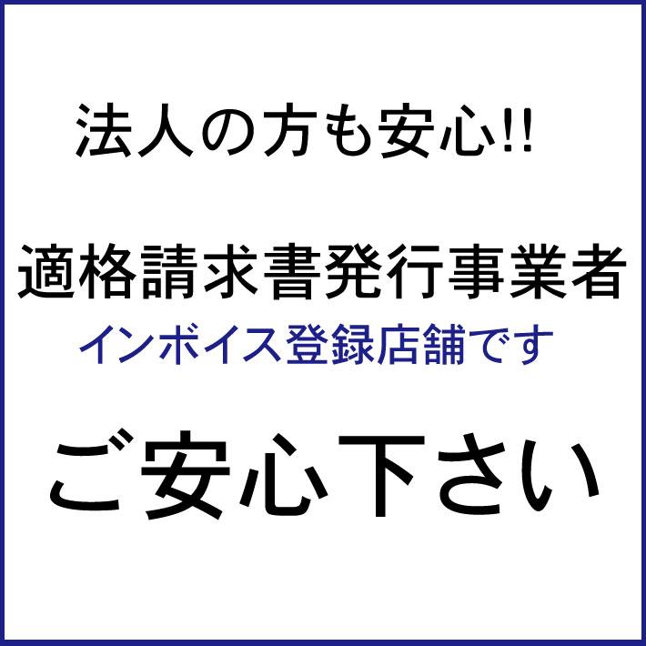 クリーニング 保管 無制限詰め放題M （ブロガーさん推薦）衣替え 今だけ有料しみぬきも無料（送料無料）の画像