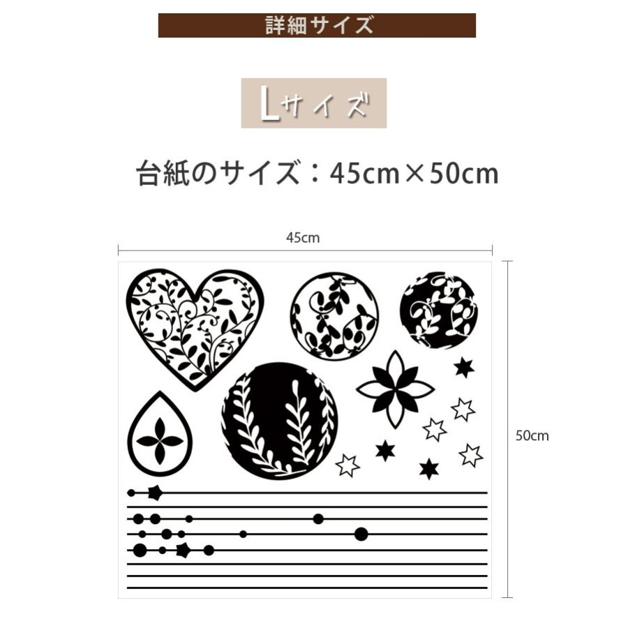 転写式 ウォールステッカー ハートモビール Lサイズ モビール 洋風 姫系 オリジナルデザイン 飾り付け自由 おしゃれ 選べる11色 Sw Mobil L インテリア雑貨店 Bonitashop 通販 Yahoo ショッピング