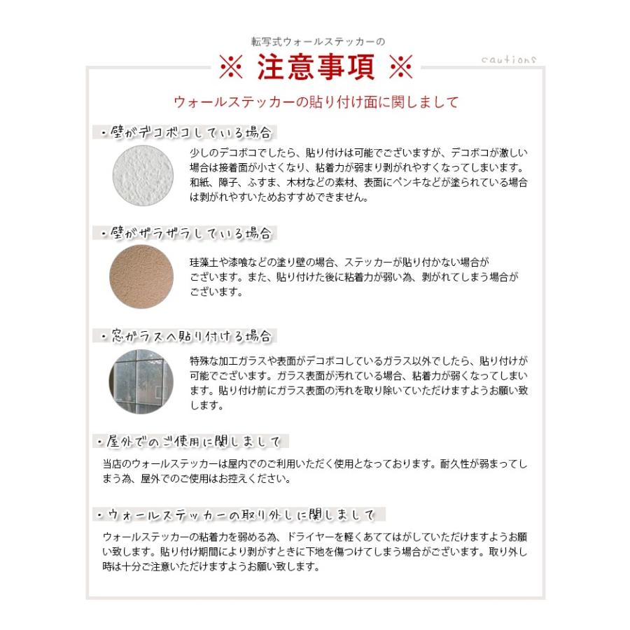 転写式 ウォールステッカー リスの身長計 名前入れ無料 オーダーメイド 出産祝い 子ども 成長 子供部屋 選べる11色 賃貸ok Sw Sin01 インテリア雑貨店 Bonitashop 通販 Yahoo ショッピング