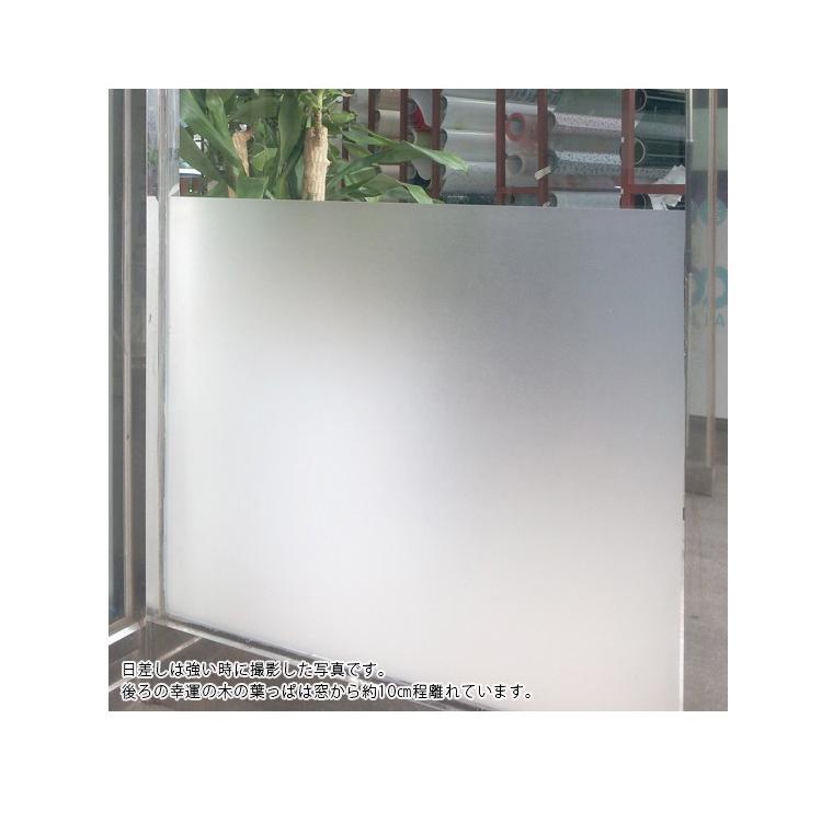 厚手 窓ガラスフィルム H01 シンプル無地 貼り直し可能！(半透明タイプ）賃貸ok 目隠しシート・装飾フィルム・曇りガラス・飛散防止