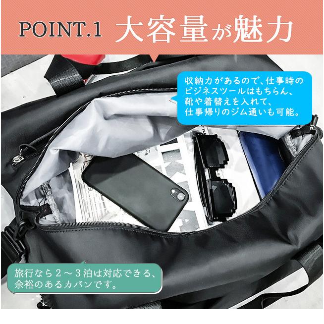 ボストンバッグ スポーツバッグ カジュアル ダッフルバッグ ジムバッグ ヨガバッグ 男女兼用 靴収納 1泊 2泊 ジ Tp0 ボニート 通販 Yahoo ショッピング