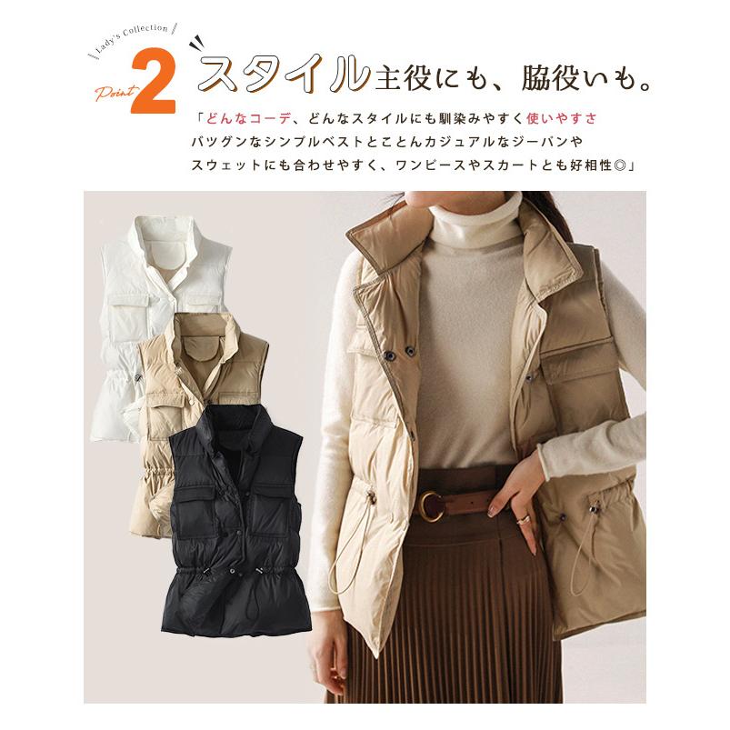 父の日 短納期 21新登場 ダウンベスト レディース 立ち襟 スタンドカラー ウエストドロスト ダブルボタン 胸ポケッ Tar0 ボニート 通販 Yahoo ショッピング