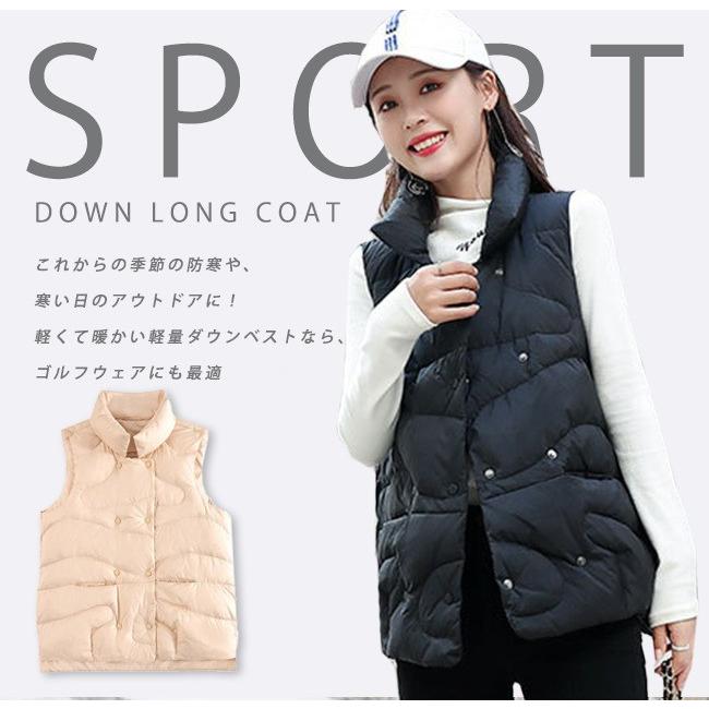 幽霊 あそこ ツーリスト ダウン ベスト レディース 大きい サイズ Hotel Funayama Jp