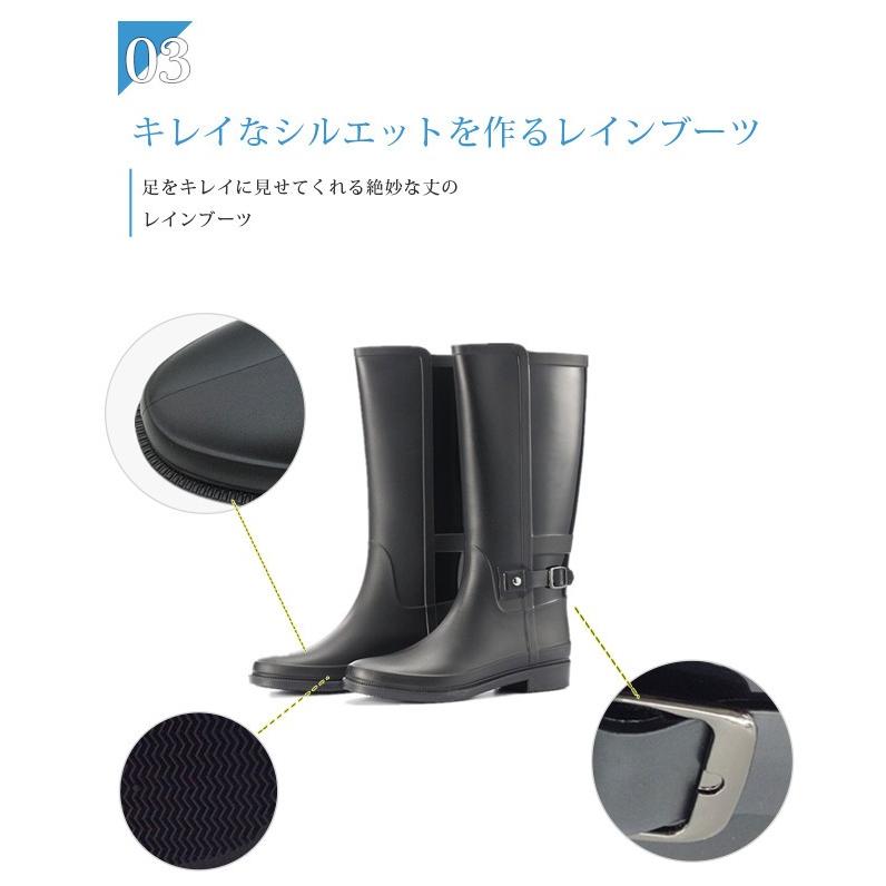 夏のpaypay祭 レインブーツ レディース ロング 軽量 完全防水 ローヒール ベルト飾り おしゃれ 長靴 ロングブーツ レインシュー Ti0b0 ボニート 通販 Yahoo ショッピング