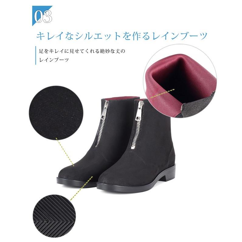 夏のpaypay祭 レインブーツ レディース ショート スエード調 ファスナー ローヒール おしゃれ 全10色 軽量 レインシューズ 防 Tj0b0 ボニート 通販 Yahoo ショッピング