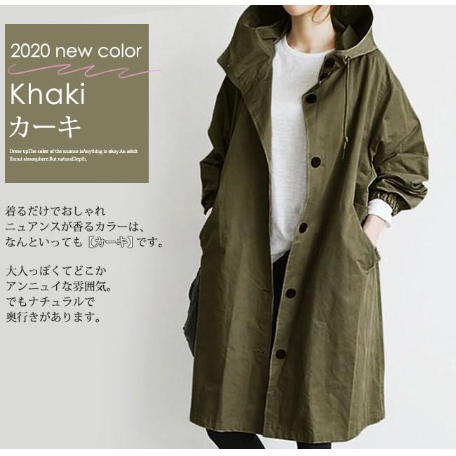 短納期 21再販開始 スプリングコート レディース ロング フード付き 秋冬 ミリタリー系 アウター モッズコー Tqn30 ボニート 通販 Yahoo ショッピング