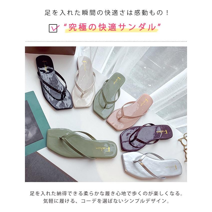 ビーチサンダル ぺたんこ 痛くない エナメル調 スクエアトゥ おしゃれ レディース ミュール トングサンダル ビーサ Tx8b0 ボニート 通販 Yahoo ショッピング