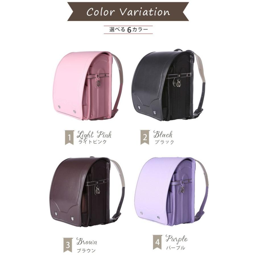 保証書付 4 1 4 4店内全品10 Off 21入学式 ランドセル 21 男の子 女の子 無地 パステルカラー レインカバー付き 軽い フラ 爆売り Kwsrbd Com