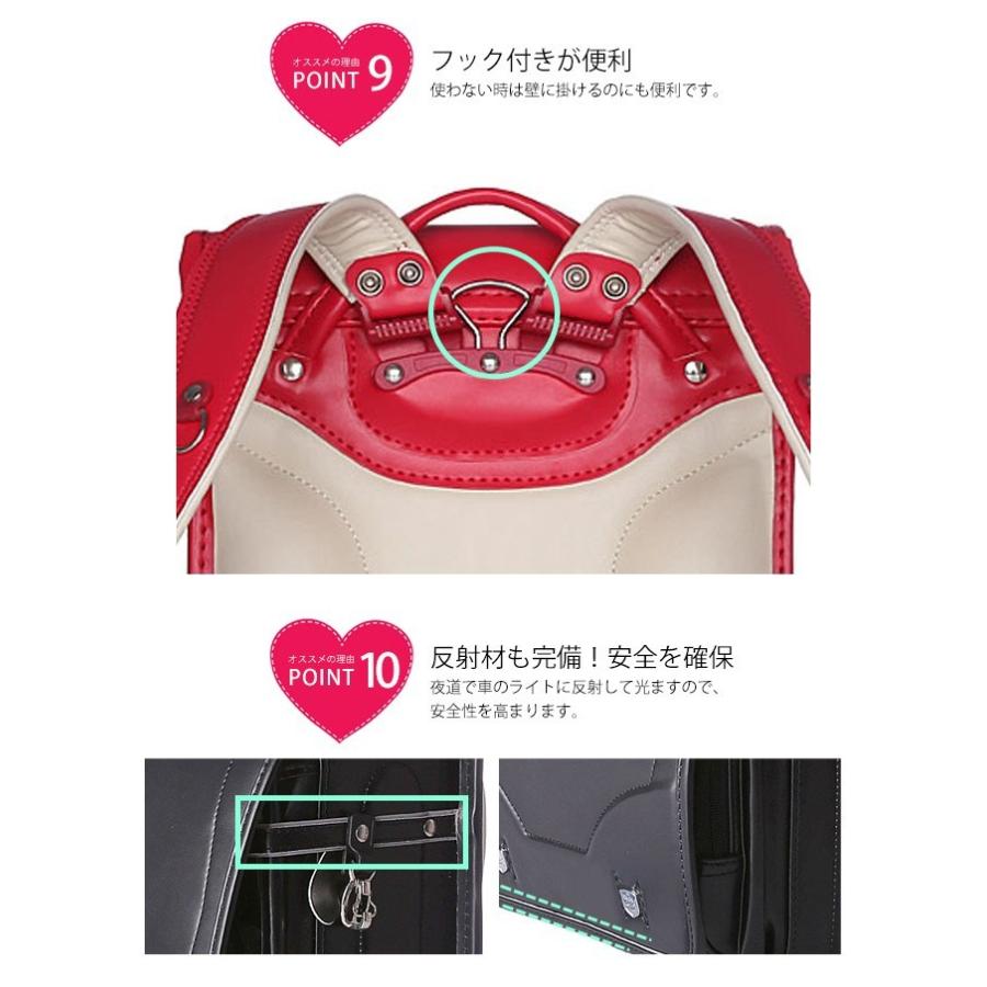 保証書付 4 1 4 4店内全品10 Off 21入学式 ランドセル 21 男の子 女の子 無地 パステルカラー レインカバー付き 軽い フラ 爆売り Kwsrbd Com