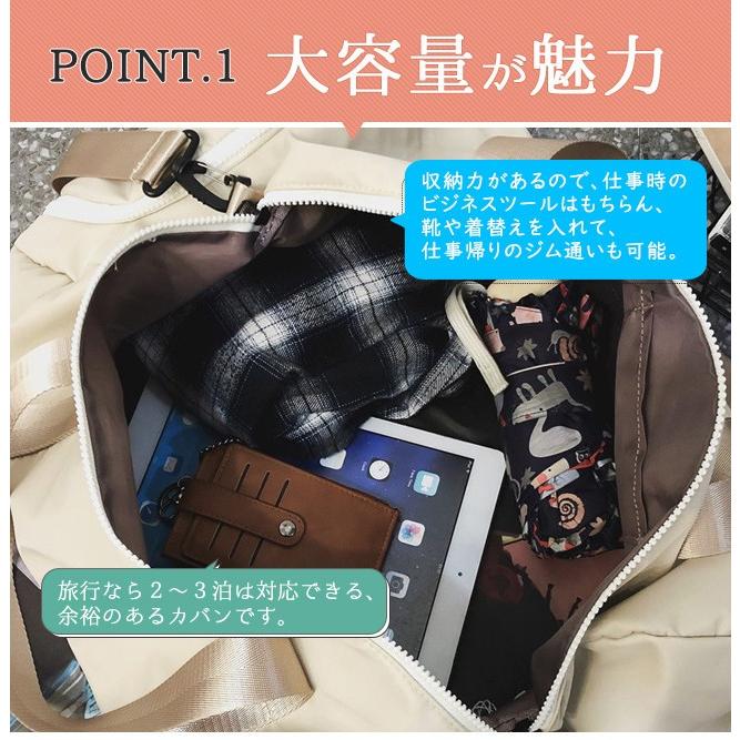 ボストンバッグ スポーツバッグ カジュアル ダッフルバッグ ジムバッグ ヨガバッグ 男女兼用 靴収納 1泊 2泊 ジ Tzsp0 ボニート 通販 Yahoo ショッピング