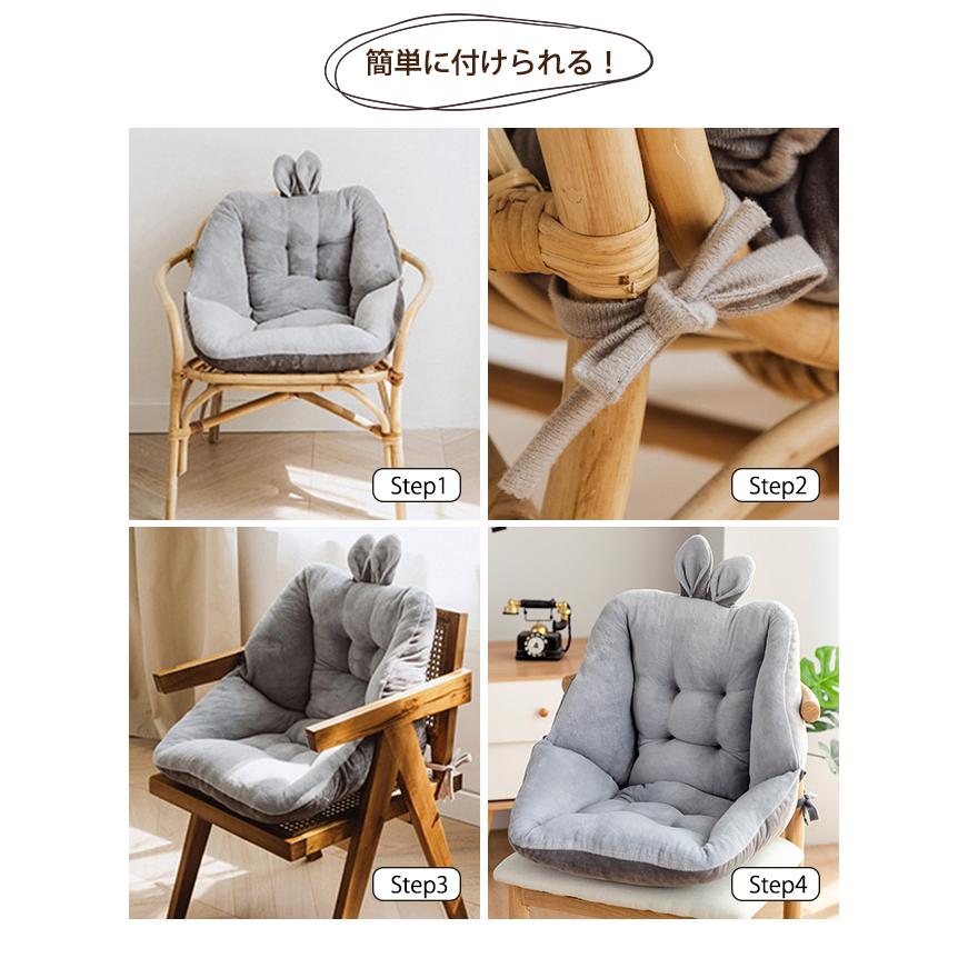 四季適用 カラー追加 背もたれ付きクッション 椅子用クッション ボア 暖かい 洗える パッド Tdh0 ボニート 通販 Yahoo ショッピング
