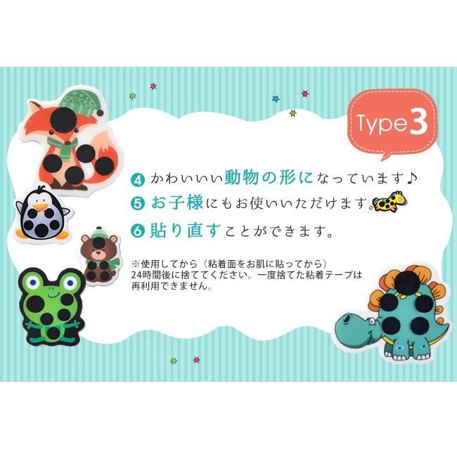 ボーナス 5 対象 送料無料 10枚入り 10秒予測 シール状体温計 額体温計 おでこ温度計 子供 大人用 子供に大人気 検温シール 検 Tn0 ボニート 通販 Yahoo ショッピング