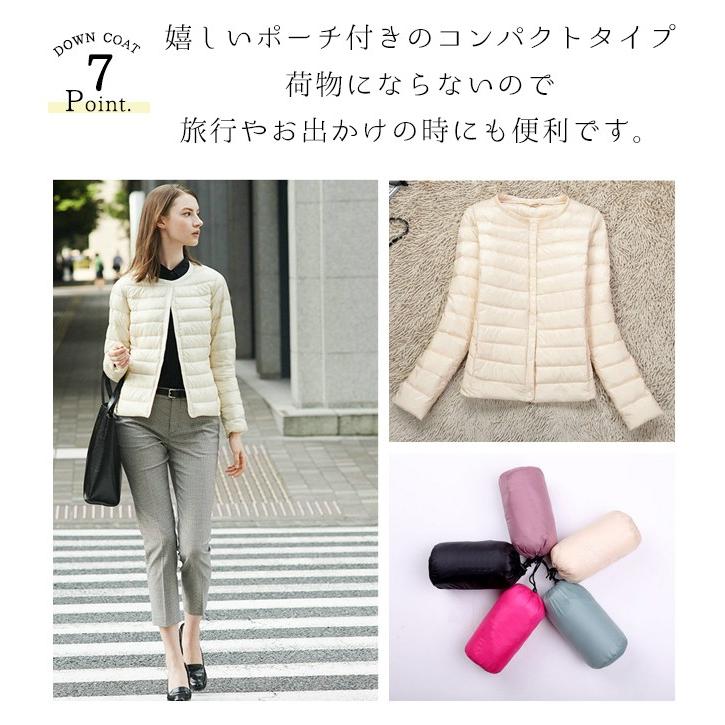 短納期 21秋冬再販 ダウンジャケット レディース ショート 軽量 薄手 ノーカラー 大きいサイズ 撥水 無地 Tbb60 ボニート 通販 Yahoo ショッピング