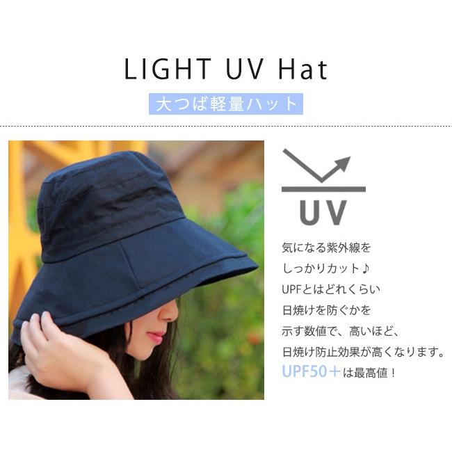 送料無料 バケットハット レディース 帽子 つば広 ワイヤー入り 紐付き 自転車 風で飛ばない 折りたたみ サイズ調 Tdra0 ボニート 通販 Yahoo ショッピング