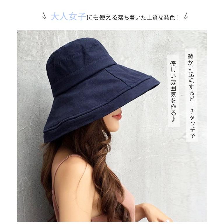 ボーナス 5 対象 送料無料 バケットハット レディース 帽子 つば広 ワイヤー入り 紐付き 自転車 風で飛ばない 折りたたみ サイズ調 Tdra0 ボニート 通販 Yahoo ショッピング