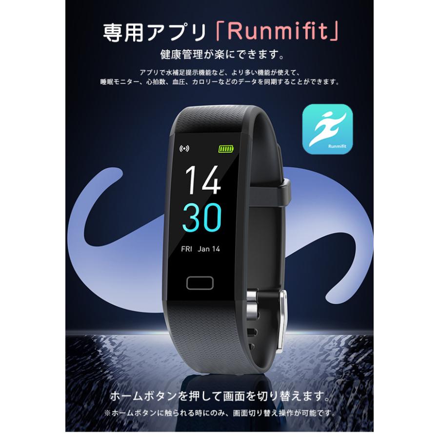 価格 即納 スマートウォッチ フルタッチスクリーン 体温測定 血圧測定 歩数計 防水 Ip68 着信通知 Thxt0 ボニート 通販 Yahoo ショッピング